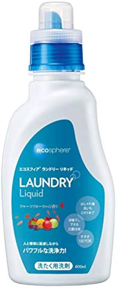 洗濯洗剤 Coastlineminiz 洗濯洗剤 Coastlineminiz とみおかクリーニング 洗濯洗剤